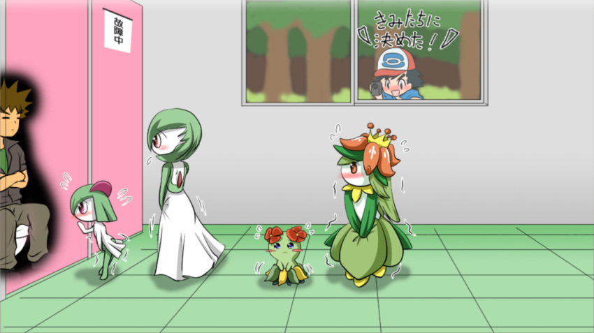 2boys 4girls artist_request bathroom bellossom black_eyes black_hair black_jacket blue_eyes blush brown_hair brown_pants camera crossed_arms door embarrassed eyebrows_visible_through_hair eyes_closed flower flying_sweatdrops full_body gardevoir gen_2_pokemon gen_3_pokemon gen_5_pokemon green_hair green_shirt hand_up hands_together hat have_to_pee holding indoors jacket japanese_text kirlia knocking leaning_forward lilligant matching_hair/eyes multiple_boys multiple_girls nose_blush open_mouth pants poke_ball_theme pokemon pokemon_(anime) pokemon_(creature) red_eyes red_flower red_hat satoshi_(pokemon) shirt short_hair sitting smile spiky_hair standing takeshi_(pokemon) talking toilet toilet_stall translation_request tree trembling window
