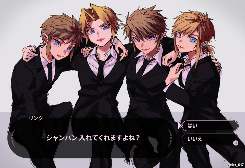 blonde_hair blue_eyes earrings fake_screenshot formal jewelry link looking_at_viewer loz_017 multiple_boys multiple_persona necktie open_mouth pointy_ears smile suit suit_jacket the_legend_of_zelda the_legend_of_zelda:_breath_of_the_wild the_legend_of_zelda:_ocarina_of_time the_legend_of_zelda:_skyward_sword the_legend_of_zelda:_twilight_princess translated visual_novel