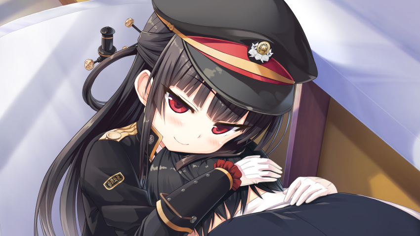 cura game_cg hachiroku hug loli lose maitetsu male