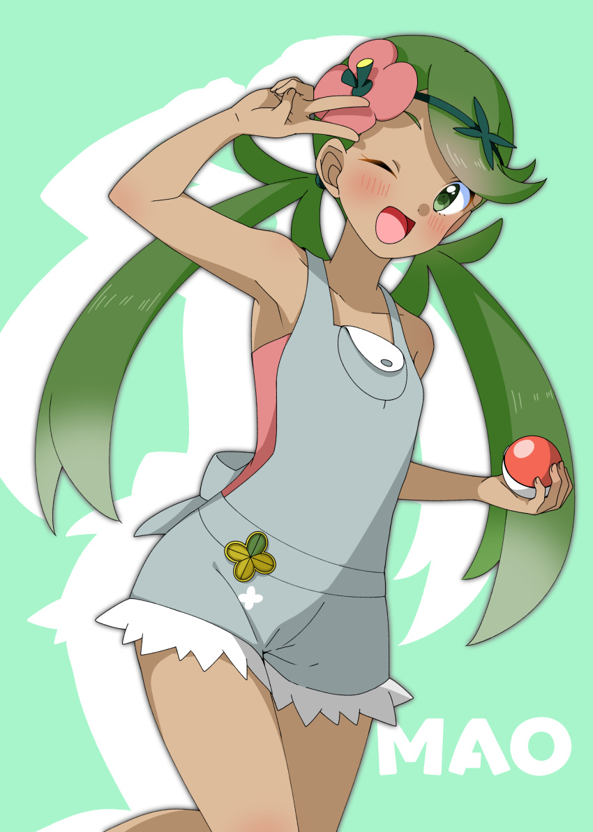 ;d absurdres arm_up armpits bangs bare_arms bare_shoulders blush breast_pocket character_name collarbone commentary dark_skin flower green_background green_eyes green_hair hair_flower hair_ornament hair_tie highres holding holding_poke_ball leg_up long_hair looking_at_viewer low_twintails mao_(pokemon) mimaki one_eye_closed open_mouth overalls pink_flower pink_shirt pocket poke_ball pokemon pokemon_(game) pokemon_sm shirt silhouette simple_background sleeveless sleeveless_shirt smile solo standing swept_bangs twintails undershirt v