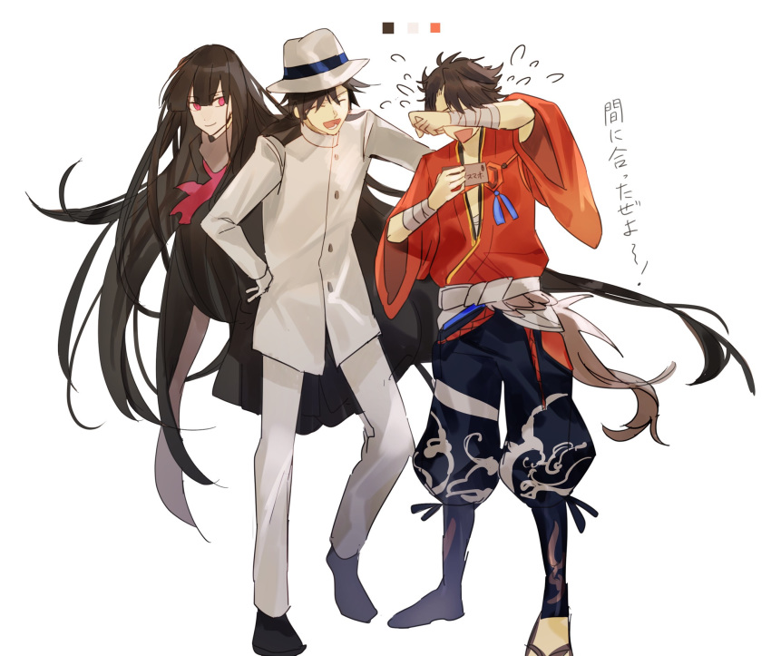 2boys ^_^ black_hair brown_hair cellphone closed_eyes crossover fate/grand_order fate_(series) floating gloves hat highres japanese_clothes koha-ace long_hair multiple_boys mutsu-no-kami_yoshiyuki neckerchief open_mouth oryou_(fate) phone red_eyes sakamoto_ryouma_(fate) sandals smartphone smile tears touken_ranbu translated tsugutoku very_long_hair white_gloves wiping_tears