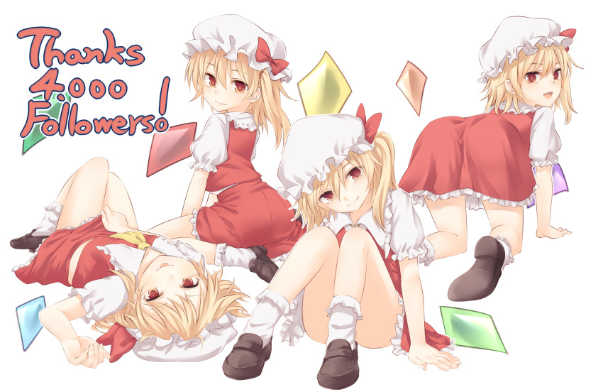 :d :p all_fours ascot ass black_footwear blonde_hair bow commentary_request convenient_leg crystal english flandre_scarlet four_of_a_kind_(touhou) frilled_shirt_collar frills from_behind full_body hair_between_eyes hat hat_bow head_tilt highres knees_up loafers looking_at_viewer looking_back lying miyo_(ranthath) mob_cap multiple_girls multiple_persona no_wings on_back open_mouth petticoat puffy_short_sleeves puffy_sleeves red_bow red_eyes red_skirt red_vest shoes short_sleeves side_ponytail simple_background sitting skirt skirt_tug smile socks tongue tongue_out touhou vest wariza white_background white_hat white_legwear yellow_neckwear