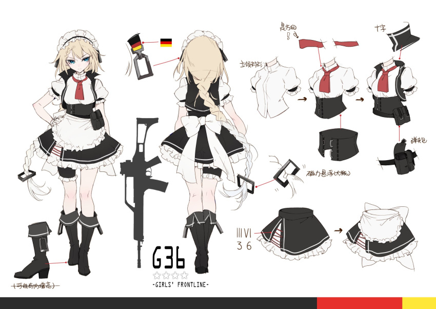 apron assault_rifle bangs black_footwear blonde_hair blue_eyes blush boots braid breasts character_name closed_mouth commentary_request corset cropped_jacket dress eyebrows_visible_through_hair g36 g36_(girls_frontline) german_flag girls_frontline gloves gradient_hair gun hair_between_eyes hair_ornament hand_on_hip highres knee_boots leg_garter long_hair looking_at_viewer maid maid_apron maid_headdress medium_breasts multicolored_hair multiple_views neck_ribbon pouch puffy_short_sleeves puffy_sleeves red_ribbon ribbon rifle short_sleeves shuzi sidelocks simple_background single_braid sleeveless_jacket thighs tsurime very_long_hair weapon white_gloves