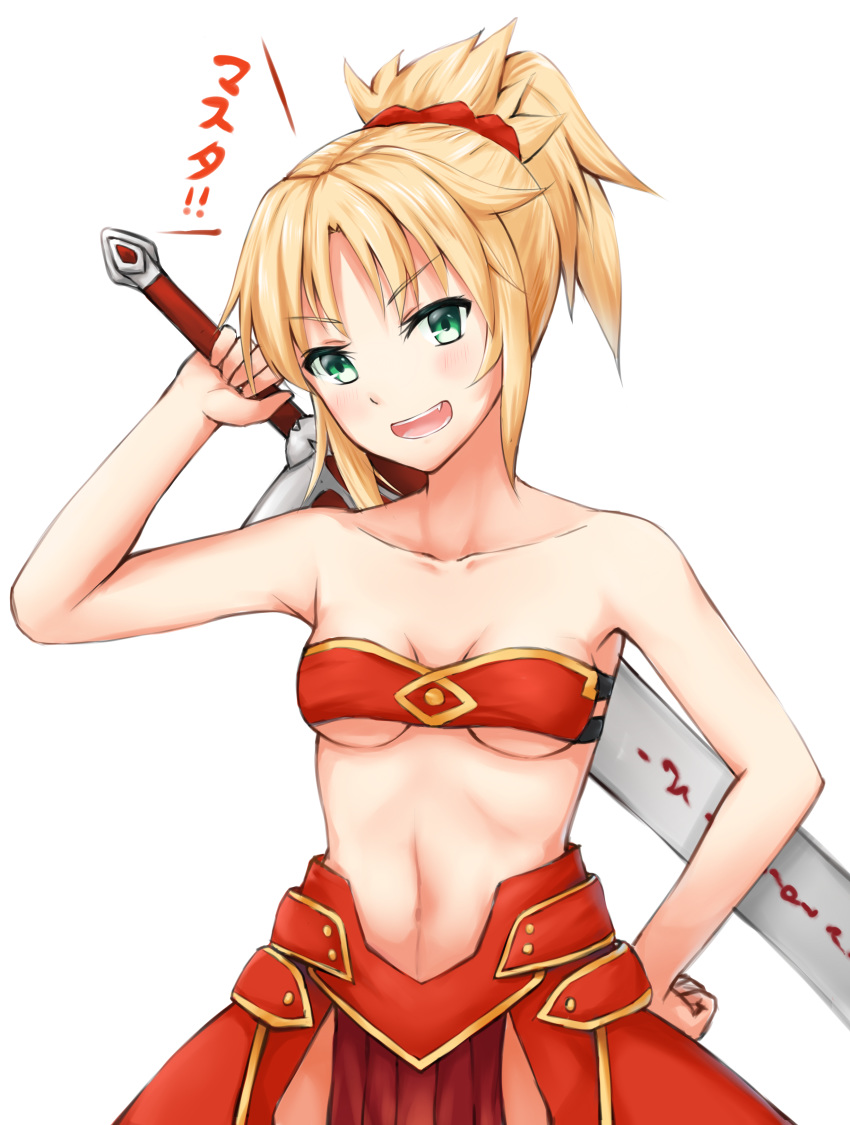 :d absurdres bangs blonde_hair bra breasts cleavage collarbone eyebrows_visible_through_hair fate/apocrypha fate_(series) green_eyes hair_ornament hair_scrunchie hand_on_hip head_tilt high_ponytail highres holding holding_sword holding_weapon long_hair looking_at_viewer maki_(pixiv9288678) midriff mordred_(fate) mordred_(fate)_(all) navel open_mouth pixiv_fate/grand_order_contest_1 red_bra red_scrunchie scrunchie sidelocks simple_background small_breasts smile solo standing stomach strapless strapless_bra sword underboob underwear weapon white_background