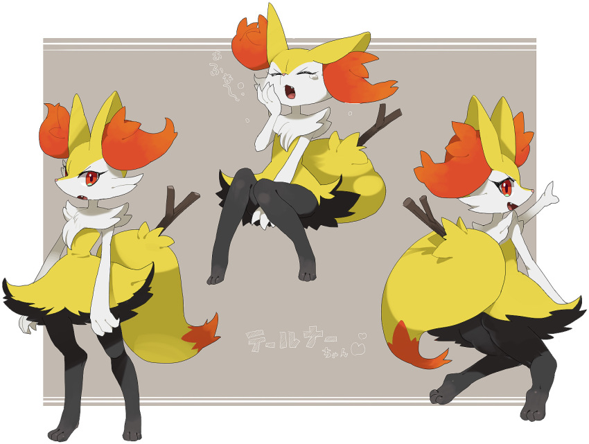 1girl animal_ears arm_up ass beige_background between_legs border braixen eyes_closed fang female fox_ears fox_tail full_body furry gen_6_pokemon hand_between_legs hand_up hatenakayubi heart japanese_text jpeg_artifacts kneeling knees_together_feet_apart looking_at_viewer looking_back multiple_views no_humans open_mouth outstretched_arm paws pointing pokemon pokemon_(creature) red_eyes simple_background sitting smile standing stick tail tears translation_request white_border yawning