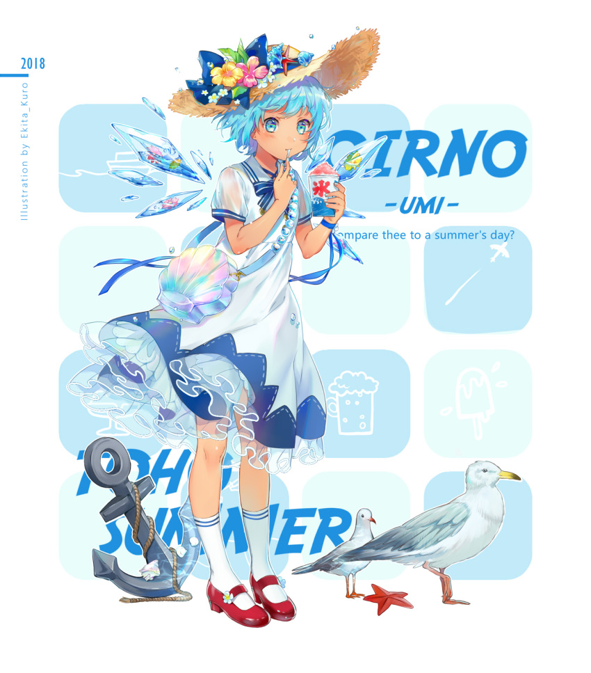 2018 alternate_costume anchor animal bag bird blue_bow blue_eyes blue_hair blue_nails blue_neckwear blue_ribbon blue_wings blush bow character_name cirno commentary contemporary dress ekita_xuan english english_commentary eyebrows_visible_through_hair flower food full_body hair_flower hair_ornament handbag hat hat_bow highres holding holding_food ice ice_wings kneehighs leaf mary_janes nail_polish neck_ribbon petticoat pink_flower puffy_short_sleeves puffy_sleeves red_footwear ribbon rope seagull see-through shaved_ice shell shoes short_hair short_sleeves solo standing starfish sun_hat tan tanned_cirno touhou translation_request white_background white_dress white_legwear wing_collar wings wrist_ribbon yellow_flower