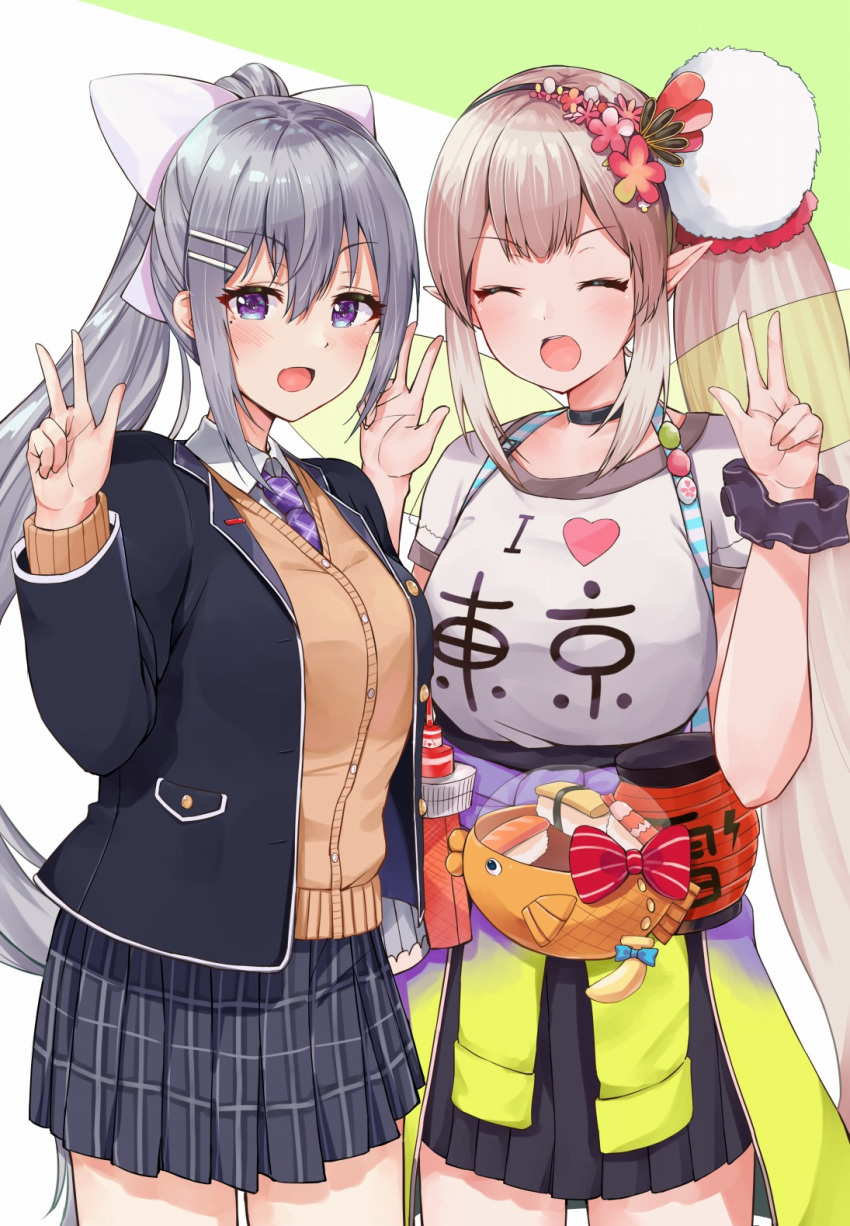 :d black_jacket blush bow breasts cardigan closed_eyes clothes_around_waist clothes_writing collared_shirt commentary_request double_w elu_(nijisanji) fairy_wings grey_hair grey_skirt hair_ornament hair_ribbon hairband hairclip highres higuchi_kaede i_heart... jacket jacket_around_waist lantern large_breasts light_brown_hair long_hair multiple_girls necktie nijisanji open_mouth paper_lantern pleated_skirt pointy_ears purple_eyes purple_neckwear racchi. red_bow ribbon school_uniform shirt short_sleeves side_ponytail skirt smile standing very_long_hair virtual_youtuber w white_ribbon white_shirt wing_collar wings wristband