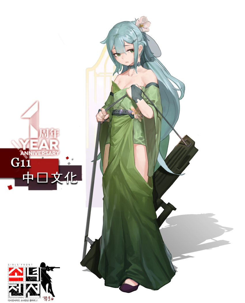 alternate_costume alternate_hairstyle assault_rifle bangs bare_shoulders belt bridal_gauntlets brown_eyes buckle character_name choker collarbone commentary detached_sleeves dress eyebrows_visible_through_hair flower g11 g11_(girls_frontline) girls_frontline gloves green_dress grey_gloves gun hair_between_eyes hair_flower hair_ornament hair_up hairclip half-closed_eyes half_gloves head_tilt highres holding holding_strap junexp logo long_dress long_hair looking_at_viewer open_mouth pumps purple_footwear rifle sidelocks signature silver_hair solo strapless strapless_dress thighs veil very_long_hair weapon wide_sleeves