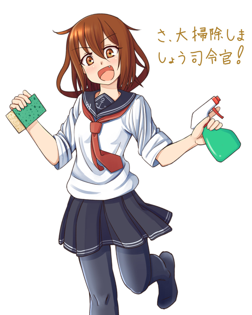 :d black_legwear bottle brown_hair commentary_request easy_(aqk7bdqt) fang hair_ornament hairclip highres ikazuchi_(kantai_collection) kantai_collection neckerchief open_mouth pantyhose pleated_skirt red_neckwear school_uniform serafuku short_hair simple_background skirt smile solo sponge spray_bottle thighhighs translation_request white_background
