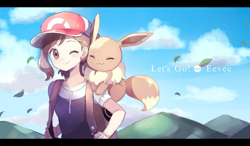 :3 ^_^ ayumi_(pokemon) backpack bag baseball_cap black_vest blue_sky brown_eyes brown_hair closed_eyes closed_mouth cloud collarbone day eevee english gen_1_pokemon hat holding_strap leaf letterboxed long_hair looking_at_viewer mei_(maysroom) mountain one_eye_closed outdoors pokemon pokemon_(creature) pokemon_(game) pokemon_lgpe pokemon_on_shoulder ponytail red_hat revision shirt sky smile upper_body vest walking white_shirt wind