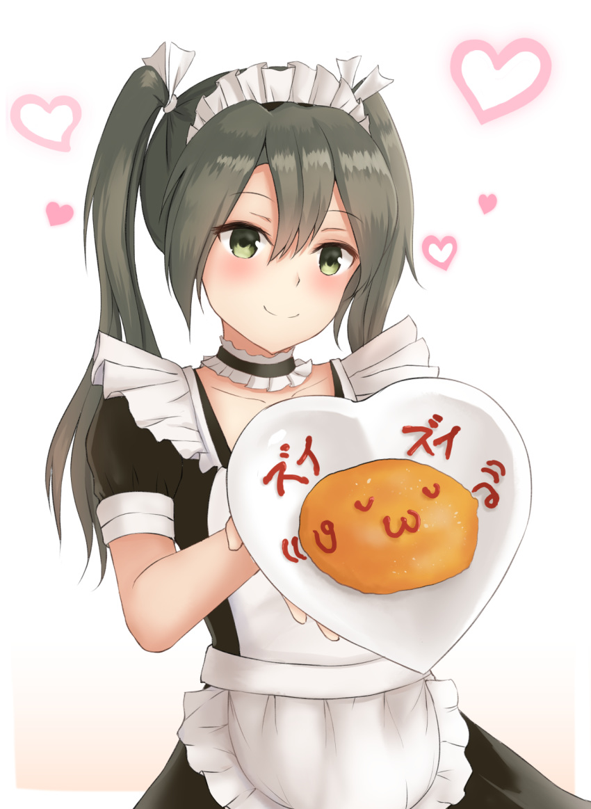 alternate_costume apron collarbone commentary_request dress enmaided food hair_between_eyes heart highres k_jie kantai_collection maid maid_apron maid_headdress omurice puffy_sleeves ribbon short_sleeves tray twintails waist_apron white_ribbon wrist_cuffs zui_zui_dance zuikaku_(kantai_collection)