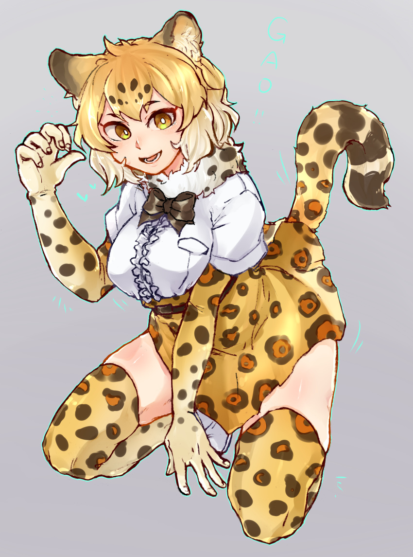 :d absurdres animal_ears animal_print arm_support black_neckwear blonde_hair boots bow bowtie breast_pocket breasts chamyi commentary_request eyebrows_visible_through_hair frilled_shirt frills full_body fur_collar gao gloves gradient_hair hand_up heart high-waist_skirt highres jaguar_(kemono_friends) jaguar_ears jaguar_print jaguar_tail kemono_friends knee_boots looking_at_viewer multicolored_hair onomatopoeia open_mouth outstretched_arm platinum_blonde_hair pocket print_gloves print_legwear print_neckwear print_skirt shirt short_hair short_sleeves skindentation skirt smile solo tail thighhighs two-tone_hair white_footwear white_pupils white_shirt yellow_eyes zettai_ryouiki