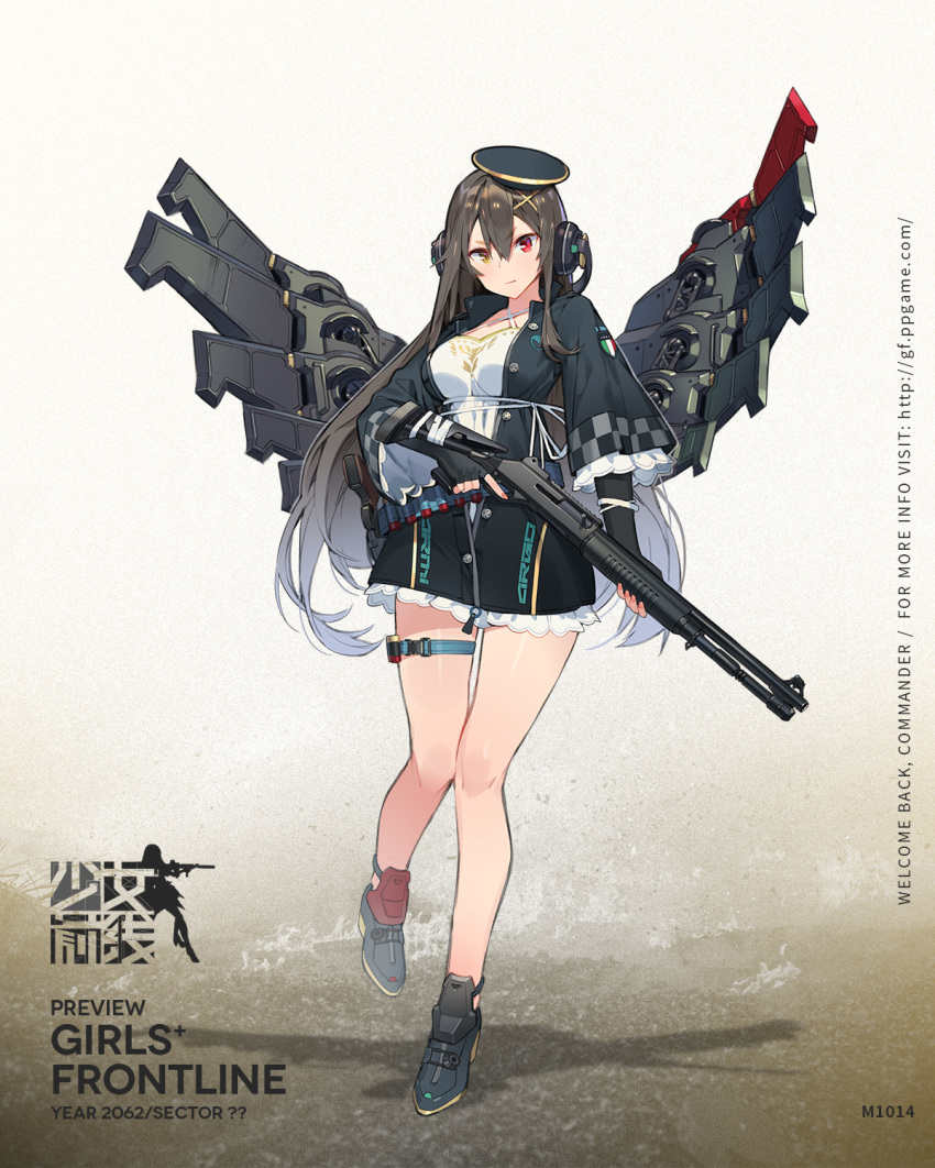 armor bangs bare_legs black_hair blush brown_eyes character_name closed_mouth coat copyright_name criss-cross_halter ddal full_body girls_frontline gun hair_between_eyes hair_ornament halterneck hat heterochromia highres italian_flag italy legs long_hair looking_at_viewer m1014 m1014_(girls_frontline) official_art red_eyes shoes shotgun sidelocks solo standing thighs trigger_discipline very_long_hair weapon x_hair_ornament