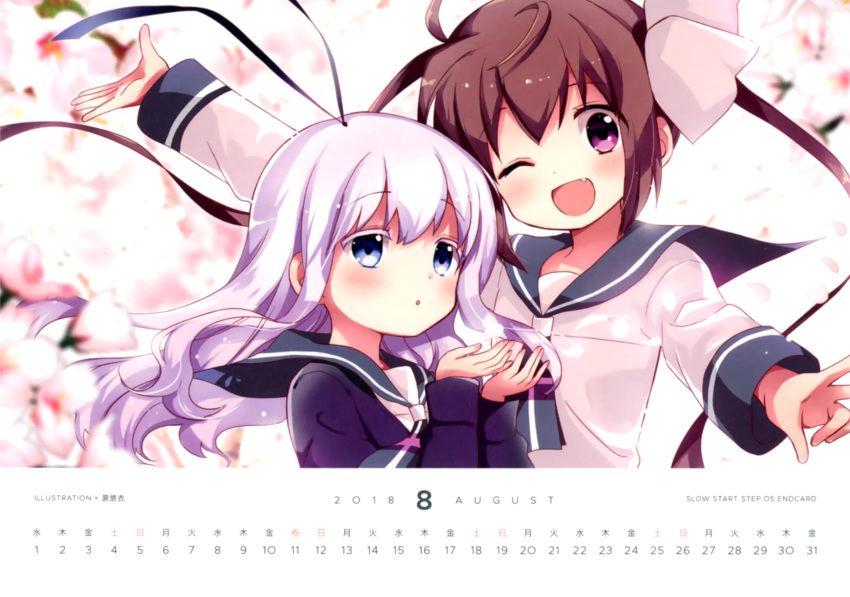 calendar momochi_tamate sengoku_kamuri slow_start tagme