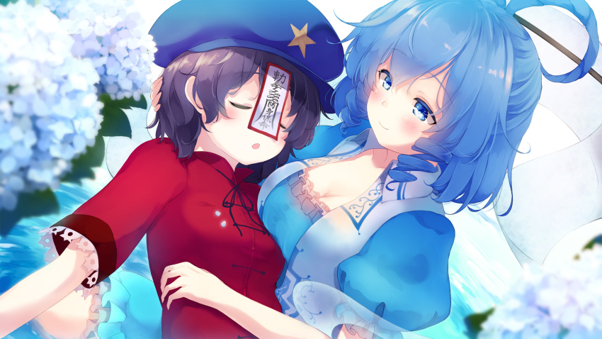 2girls aqua_eyes black_hair blue_hair breasts cleavage flowers gengetsu_chihiro hat hug kaku_seiga miyako_yoshika ofuda short_hair sleeping touhou water