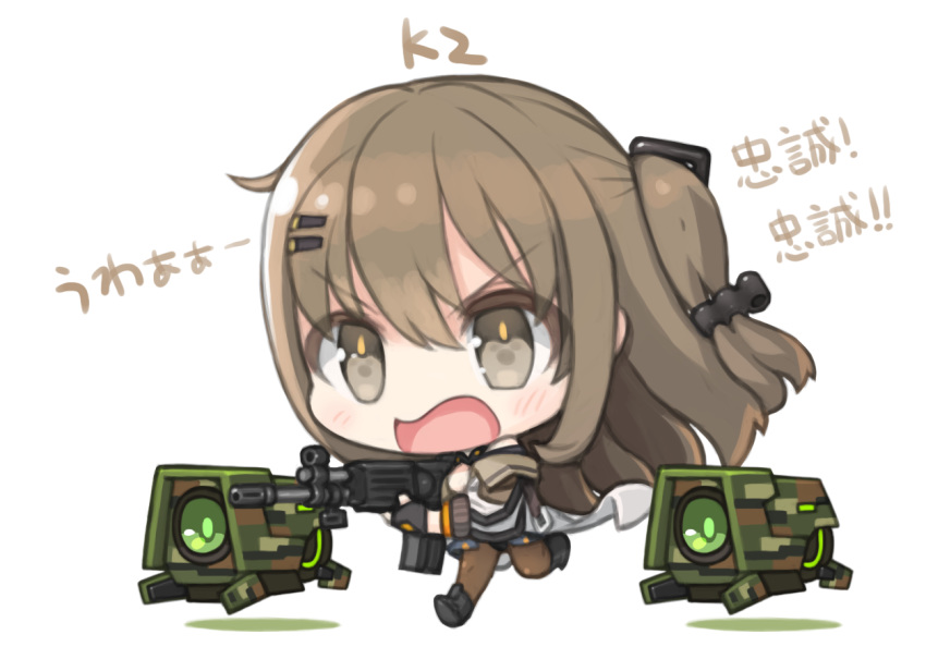 assault_rifle bare_shoulders black_panties boots brown_eyes brown_hair chibi commentary daewoo_k2 dinergate_(girls_frontline) fingerless_gloves girls_frontline gloves gun hair_ornament hairclip holding holding_weapon jacket k-2_(girls_frontline) long_hair off_shoulder open_mouth panties ran_system rifle robot running underwear weapon