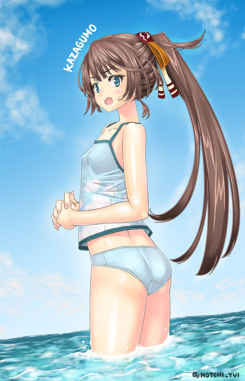 absurdres artist_name ass blue_bikini_bottom blue_eyes blue_sky breasts brown_hair camisole character_name cloud collarbone covered_nipples day eyebrows_visible_through_hair from_behind hair_ribbon highres horizon kantai_collection kazagumo_(kantai_collection) long_hair looking_at_viewer looking_back midriff notchi ocean open_mouth outdoors ponytail ribbon sky small_breasts solo surprised twitter_username water