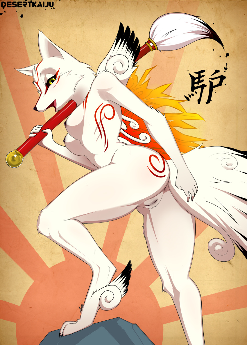 2018 amaterasu anthro anthrofied breasts butt canine capcom clitoris deity desertkaiju digital_media_(artwork) female fur hi_res kanji looking_at_viewer mammal markings nipples nude open_mouth paintbrush pussy smile solo tongue video_games white_fur wolf ōkami