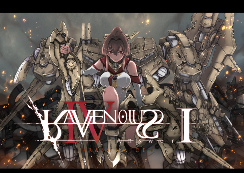 armored_core armored_core:_for_answer bangs breasts brown_hair detached_sleeves embers gun hair_between_eyes hair_intakes hair_ornament kantai_collection large_breasts mecha_musume ponytail red_eyes reiterpallasch weapon yamato_(kantai_collection) yuzuruka_(bougainvillea)