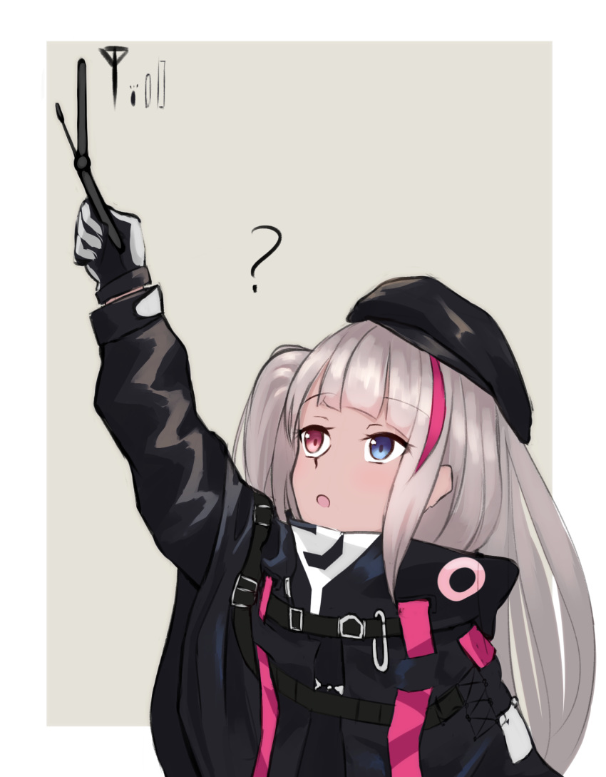 ? arm_up beret blue_eyes cellphone flip_phone girls_frontline gloves grey_hair hat heterochromia highres holding holding_cellphone holding_phone jacket lodbyy long_hair long_sleeves mdr_(girls_frontline) multicolored_hair open_mouth outside_border phone red_eyes side_ponytail solo streaked_hair tactical_clothes upper_body