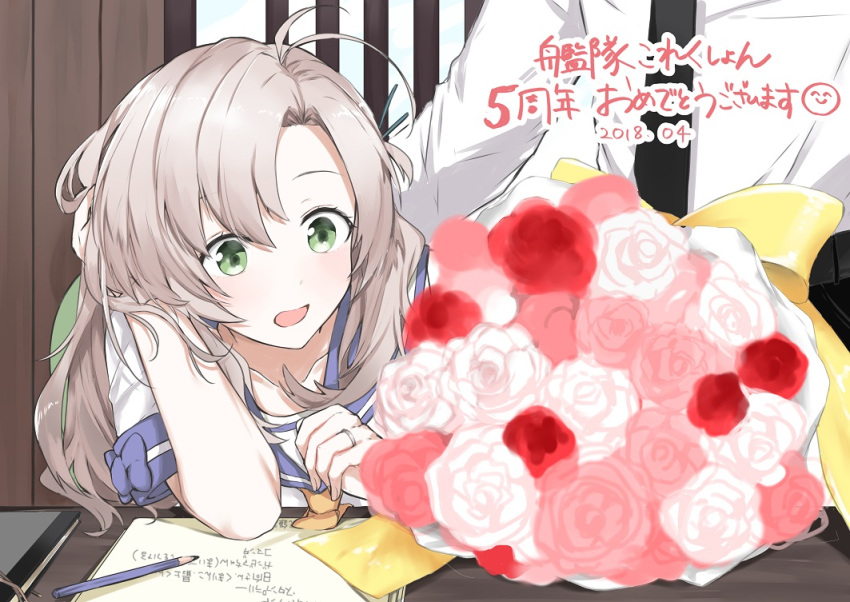 1girl 5 ahoge anniversary bangs blush bouquet collarbone commentary elbow_rest flower green_eyes hair_ornament hand_in_hair hand_on_another's_back hand_on_own_head jewelry kantai_collection kinugasa_(kantai_collection) long_hair messy_hair morinaga_miki number open_mouth pink_flower pink_hair pink_rose red_flower red_rose remodel_(kantai_collection) ribbon ring rose school_uniform serafuku side_ponytail sidelocks sitting smile translated wedding_band white_flower white_rose yellow_neckwear