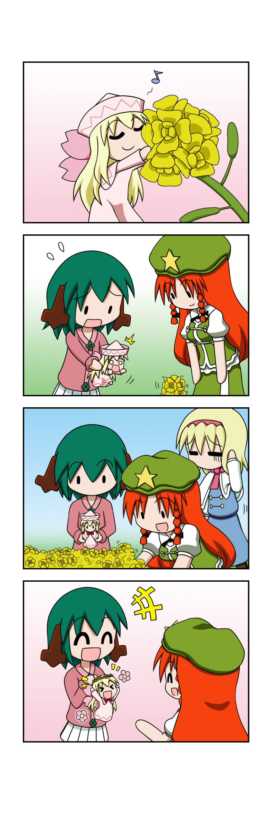 &gt;_&lt; ._. /\/\/\ 4girls 4koma :d =_= ^_^ absurdres alice_margatroid animal_ears arms_up black_ribbon blonde_hair blue_dress braid capelet closed_eyes comic dress eighth_note fairy_wings flat_cap flower flying_sweatdrops gradient gradient_background green_hair hair_ribbon hairband hand_on_head happy hat head_wreath highres hong_meiling kasodani_kyouko lily_white lolita_hairband multiple_girls musical_note no_mouth no_nose o_o object_hug open_mouth pink_dress puffy_short_sleeves puffy_sleeves rakugaki-biyori rapeseed_blossoms red_hair red_ribbon restrained ribbon short_sleeves silent_comic smile solid_oval_eyes star touhou tress_ribbon twin_braids wings xd