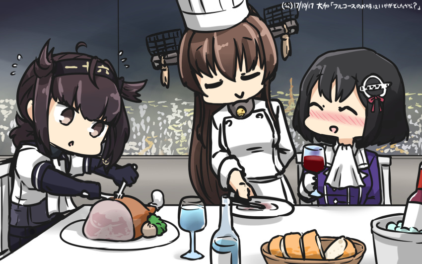 ^_^ ^o^ alcohol black_hair blush bodysuit brown_hair chef_hat chef_uniform closed_eyes clothes_writing commentary cup dated double-breasted drinking_glass flying_sweatdrops fork gloves hachimaki haguro_(kantai_collection) hamu_koutarou hat hatsuzuki_(kantai_collection) headband highres holding holding_fork jacket kantai_collection long_hair long_sleeves military military_uniform multiple_girls nose_blush open_mouth pointy_hair ponytail purple_jacket school_uniform serafuku short_hair short_sleeves sitting smile uniform white_gloves wine wine_glass yamato_(kantai_collection)