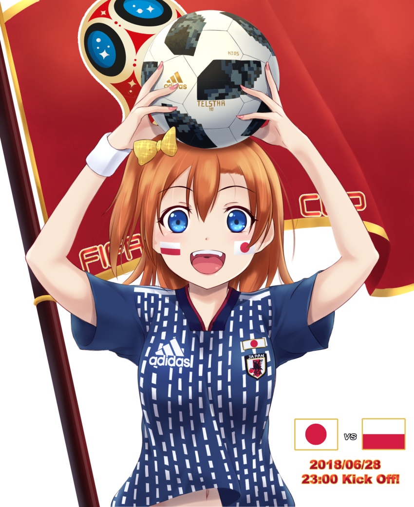 2018_fifa_world_cup :d adidas arms_up ball bangs belly_peek blue_eyes blue_shirt bow commentary_request dated facial_mark flag hair_bow highres holding holding_ball japan japanese_flag kousaka_honoka logo love_live! love_live!_school_idol_project medium_hair middouei_(ms-alma-tribe) nail_polish navel object_on_head one_side_up open_mouth pink_nails poland polish_flag shirt smile soccer soccer_ball soccer_uniform solo sportswear sweatband telstar_18 upper_body upper_teeth world_cup yellow_bow