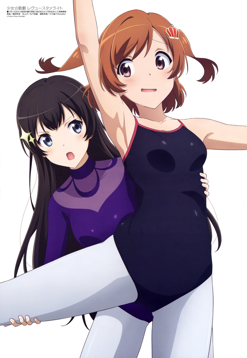 absurdres aijou_karen arm_up armpits ass_visible_through_thighs bangs bare_shoulders black_hair black_leotard blue_eyes blush body_blush breasts brown_eyes brown_hair collarbone crown_hair_ornament eyebrows_visible_through_hair gymnast_leotard hand_on_another's_leg hand_on_another's_stomach highres kagura_hikari leg_lift leotard light_brown_hair long_hair looking_at_another magazine_scan medium_breasts megami multiple_girls official_art open_mouth pantyhose parted_bangs purple_leotard scan shiny shiny_clothes short_twintails shoujo_kageki_revue_starlight simple_background sparkle_hair_ornament tongue turtleneck twintails ueda_kazuyuki white_background white_legwear