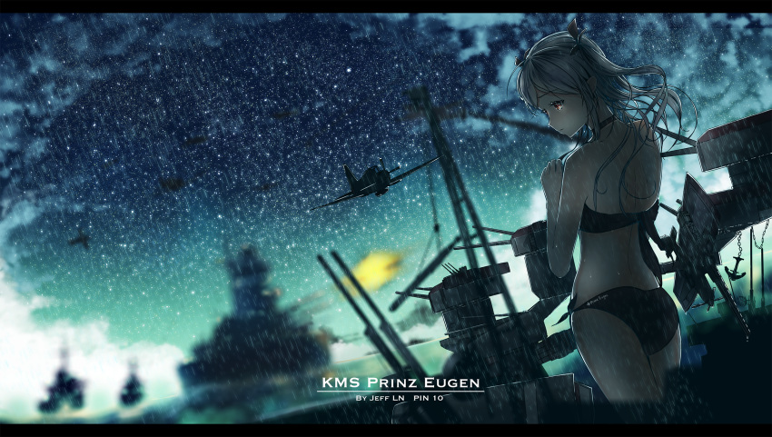 aircraft airplane ass azur_lane bangs bf_109 bikini black_bikini blurry blurry_background blush breasts cannon character_name commentary_request eyebrows_visible_through_hair hair_between_eyes highres iron_cross jeff_laoniu large_breasts letterboxed long_hair military military_vehicle multicolored_hair night outdoors prinz_eugen_(azur_lane) rain red_hair ship side_slit silver_hair sky solo star_(sky) starry_sky streaked_hair swimsuit turret two_side_up very_long_hair warship watercraft