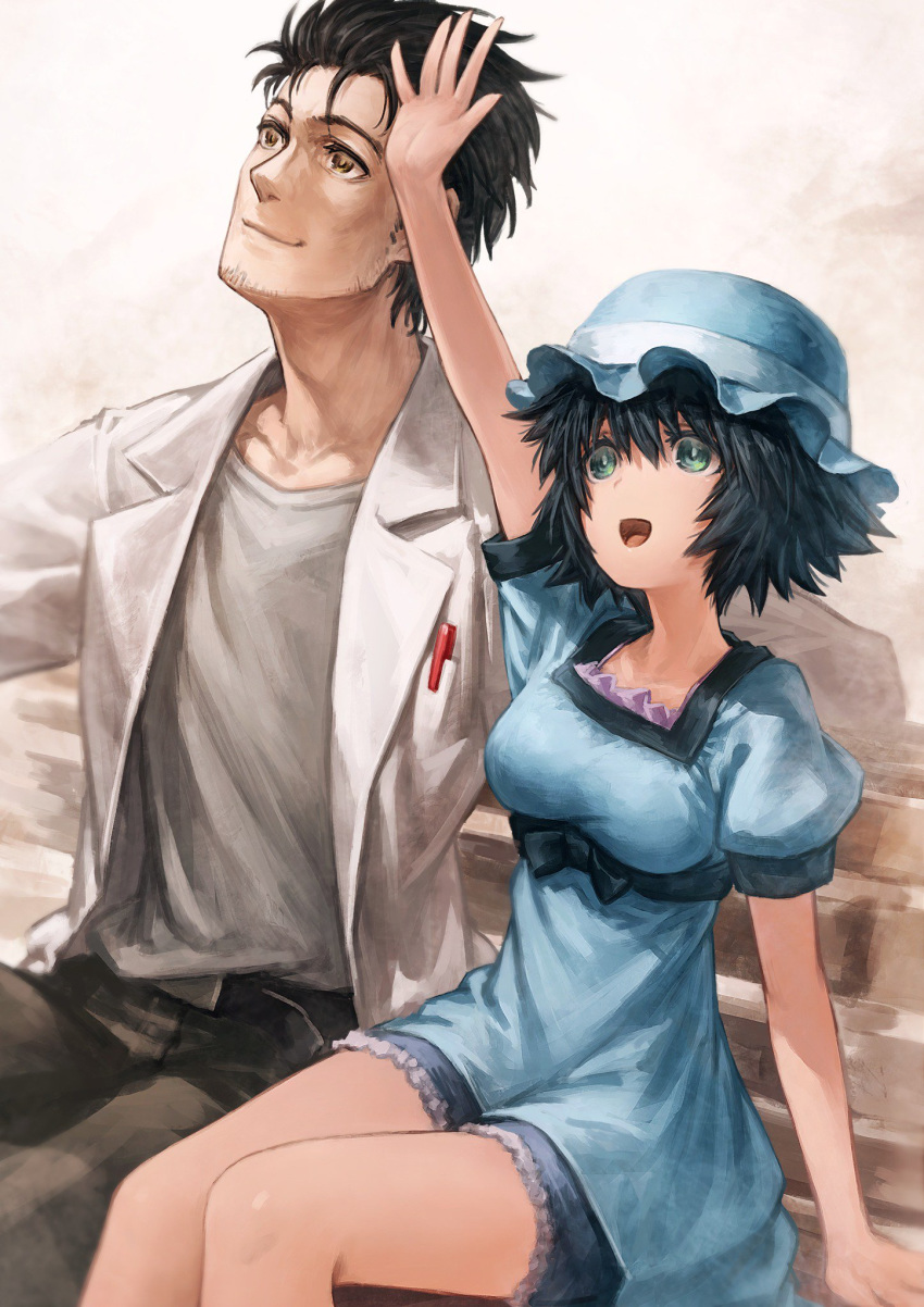 1girl arm_support arm_up bench black_hair black_pants blue_dress blue_hat blue_shorts closed_mouth commentary dress facial_hair green_eyes grey_shirt hat highres labcoat lain looking_up marker okabe_rintarou open_mouth pants park_bench shiina_mayuri shirt short_dress short_sleeves shorts shorts_under_dress smile steins;gate stubble white_coat