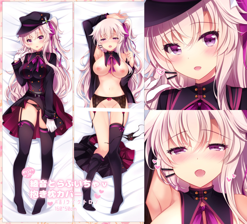 :d arm_up ass_visible_through_thighs bangs bare_shoulders bed_sheet black_hat black_jacket black_legwear black_panties black_skirt blush bow bow_panties breasts censored commentary_request dakimakura eyebrows_visible_through_hair garter_belt garter_straps gloves groin hair_between_eyes hair_bow hair_ornament hairclip hand_up hat head_tilt heart ichiyou_moka jacket large_breasts long_hair long_sleeves looking_at_viewer lying military_hat military_jacket multiple_views navel nipples no_shoes nose_blush on_back one_side_up open_clothes open_jacket open_mouth original panties panties_removed peaked_cap pleated_skirt purple_bow saliva sample side-tie_panties silver_hair skirt skirt_removed smile thighhighs thighhighs_pull underwear untied untied_panties very_long_hair white_gloves