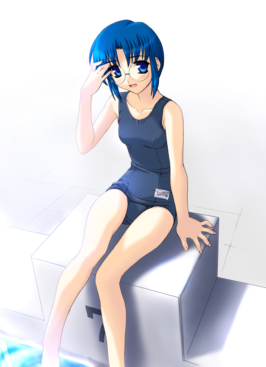 00s 1girl blue_eyes blue_hair blush breasts ciel eyebrows_visible_through_hair female glasses hand_up highres matching_hair/eyes name_tag norizou_type-r number one-piece_swimsuit open_mouth pool school_swimsuit sitting small_breasts solo swimsuit tsukihime water