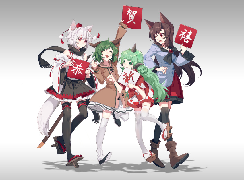 4girls :d absurdres aibivy animal_ears black_legwear boots brown_hair detached_sleeves eyes_closed flame_print geta gradient gradient_background green_eyes green_hair grey_background hakama_skirt hand_on_hip hat highres imaizumi_kagerou inubashiri_momiji kasodani_kyouko komano_aun long_hair long_sleeves mouth_hold multiple_girls one_eye_closed open_mouth paw_pose pom_pom_(clothes) red_eyes ribbon-trimmed_sleeves ribbon_trim scarf short_hair shorts smile standing standing_on_one_leg tengu-geta thighhighs tokin_hat touhou trait_connection white_hair white_legwear wide_sleeves wolf_ears zettai_ryouiki