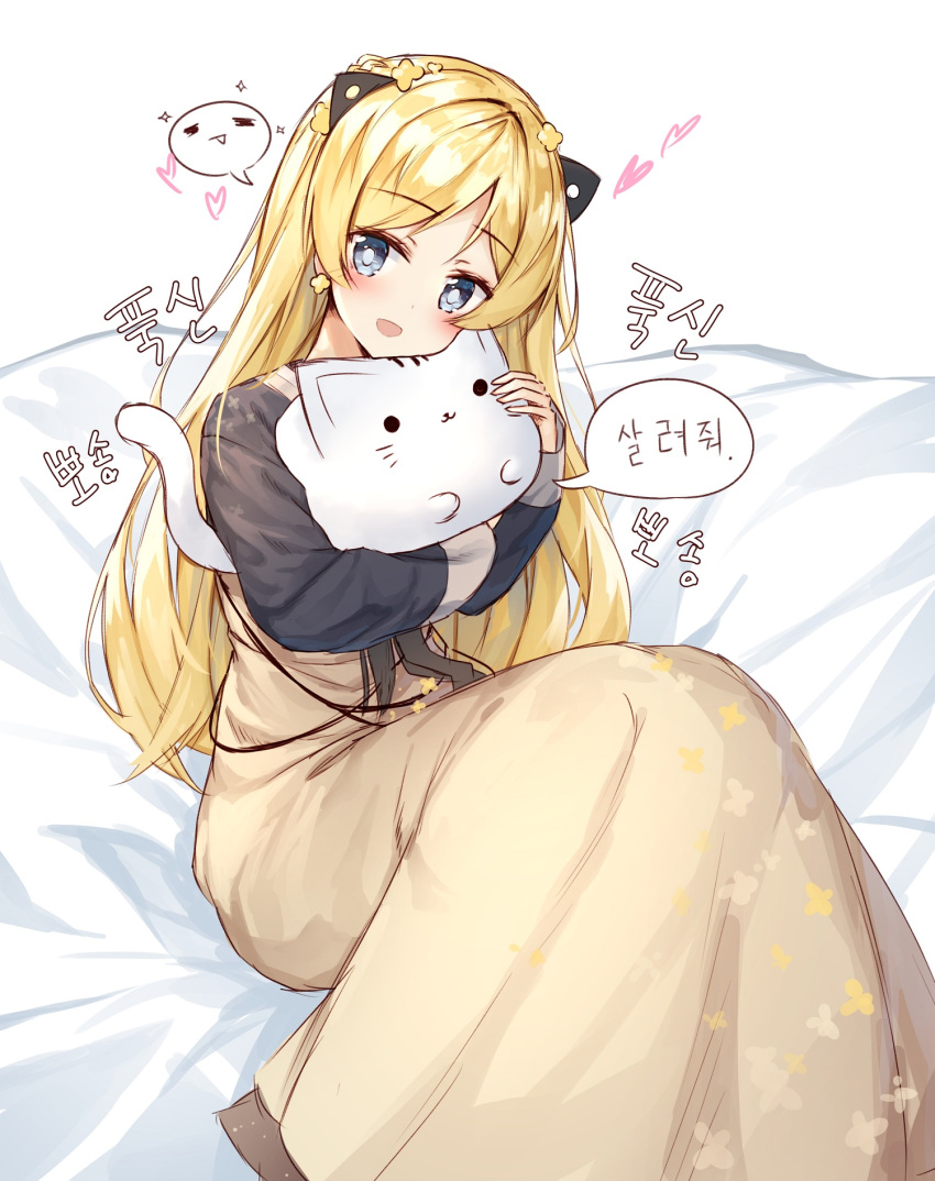 :3 :d =_= animal animal_hug bangs bed_sheet blonde_hair blue_eyes blush brown_skirt cat closed_mouth commentary_request earrings eyebrows_visible_through_hair girls_frontline hair_ornament hanbok head_tilt heart highres jewelry k5_(girls_frontline) korean korean_clothes long_skirt long_sleeves looking_at_viewer open_mouth parted_bangs sidelocks sitting skirt smile solid_circle_eyes solo spoken_expression tandohark translated