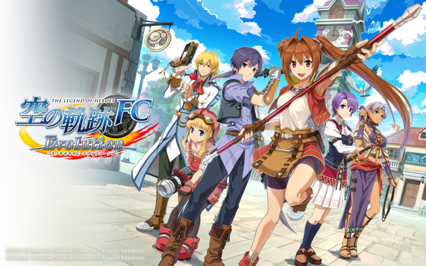 4girls agate_crosner ascot bag bangs belt bike_shorts bird black_hair blonde_hair blue_eyes boots breasts brown_eyes brown_hair building cannon cleavage_cutout clock clock_tower cloud cloudy_sky collared_shirt copyright_name crate dagger dark_skin eiyuu_densetsu estelle_bright facial_mark forehead_mark gauntlets goggles goggles_on_headwear greatsword gun hat headband highres jacket joshua_astray klose_rinz logo long_hair looking_at_viewer medium_breasts miniskirt multiple_boys multiple_girls official_art olivier_lenheim open_mouth orange_eyes overall_shorts pants pantyhose parted_bangs purple_hair rapier red_eyes red_hair sandals sarong sash satchel scherazard_harvey school_uniform shirt shoes short_hair shorts silver_hair skirt sky smile sora_no_kiseki spiked_hair staff sword thighhighs tita_russell tower twintails watermark weapon weather_vane whip window