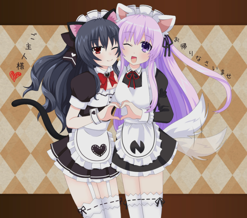 ;d alternate_costume animal_ears apron argyle argyle_background black_dress black_hair blush cat_ears cat_tail commentary_request cowboy_shot dress enmaided garter_straps hair_between_eyes head_to_head heart heart_hands long_hair long_sleeves looking_at_viewer maid maid_headdress multiple_girls nepgear neptune_(series) one_eye_closed open_mouth puffy_short_sleeves puffy_sleeves purple_eyes purple_hair red_eyes short_sleeves smile tail thighhighs translation_request uni_(choujigen_game_neptune) very_long_hair waruga white_apron white_legwear