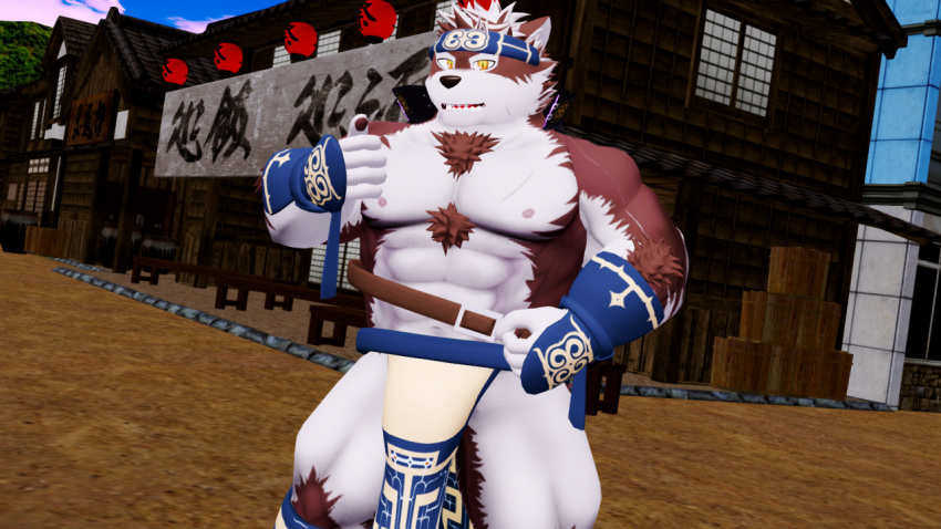 3d_(artwork) abs anthro canine digital_media_(artwork) fur headband horkeukamui kemono looking_at_viewer male malicekira mammal multicolored_fur muscular muscular_male nipples open_mouth pecs smile solo standing thumbs_up tokyo_afterschool_summoners white_fur wolf