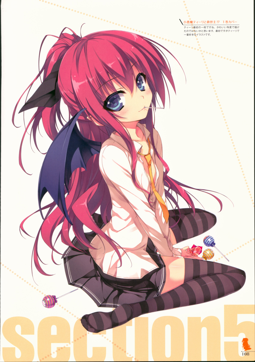 absurdres bangs blue_eyes blush candy collarbone demon_wings eyebrows_visible_through_hair flat_chest food full_body highres koakuma_teeri_to_kyuuseishu!? lollipop long_hair long_sleeves looking_at_viewer necktie no_shoes official_art pleated_skirt ponytail red_hair scan simple_background sitting skirt smile solo striped striped_legwear teeri_(koakuma_teeri_to_kyuuseishu!?) thighhighs tomose_shunsaku wariza wings zettai_ryouiki