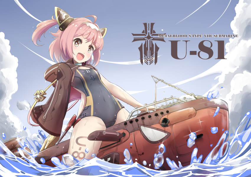 :d absurdres ahoge azur_lane blue_sky blush character_name commentary competition_swimsuit covered_navel day english_commentary fang hair_ornament highres hood hooded_jacket iron_cross jacket looking_at_viewer one-piece_swimsuit open_mouth pink_hair riding sky smile solo submarine sudhiro swimsuit two_side_up u-81_(azur_lane) v-shaped_eyebrows water watercraft yellow_eyes