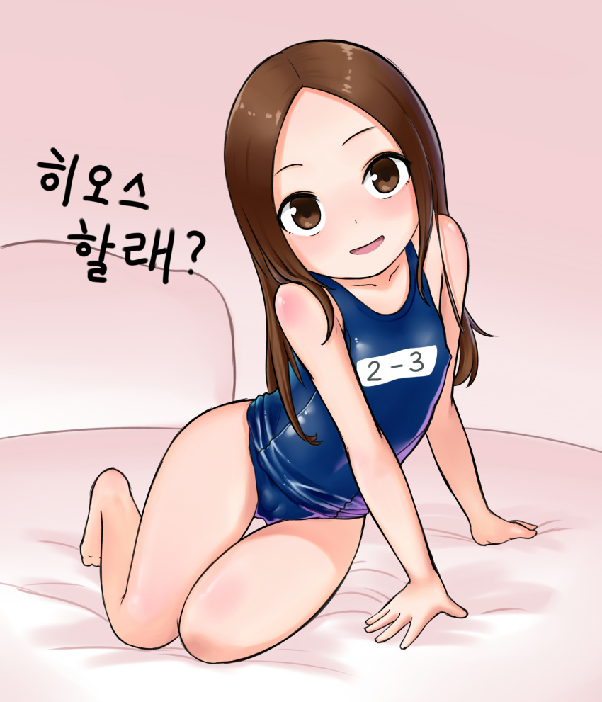 1girl ? bare_arms bare_legs bare_shoulders blush brown_eyes brown_hair cameltoe child collarbone female flat_chest karakai_jouzu_no_takagi-san korean_text long_hair looking_at_viewer note2000 one-piece_swimsuit open_mouth shiny shiny_clothes short_hair solo swimsuit takagi-san text_focus translation_request