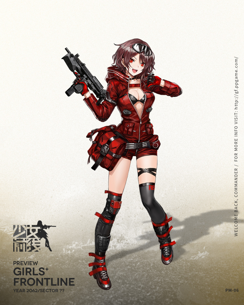 asymmetrical_footwear bag bangs belt belt_boots black_bra black_choker black_legwear boots bra breasts buckle character_name choker cleavage clenched_hand clothes_writing collarbone copyright_name eyebrows_visible_through_hair full-length_zipper full_body girls_frontline gloves goggles goggles_on_head gun hand_up head_tilt highres holding holding_gun holding_weapon hood hood_down infukun logo looking_at_viewer medium_breasts official_art open_mouth partially_unzipped pink_hair pm-06 pm-06_(girls_frontline) red_eyes red_jumpsuit shin_guards short_hair short_hair_with_long_locks short_jumpsuit sidelocks single_knee_boot single_knee_pad skindentation smile submachine_gun thigh_strap thighhighs thighs trigger_discipline underwear wavy_hair weapon zipper zipper_pull_tab