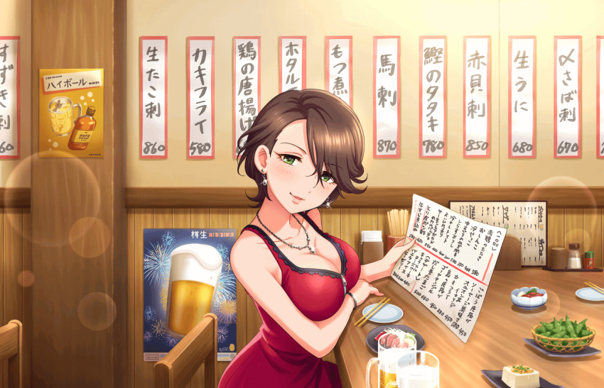 alcohol artist_request bangs bar beer beer_mug blush bracelet breasts brown_hair chair chopsticks cleavage collarbone cup dress earrings green_eyes idolmaster idolmaster_cinderella_girls idolmaster_cinderella_girls_starlight_stage jewelry large_breasts lips looking_at_viewer menu mug necklace official_art parted_lips pendant plate poster_(object) red_dress shinohara_rei short_hair sitting sleeveless sleeveless_dress solo swept_bangs upper_body zipper
