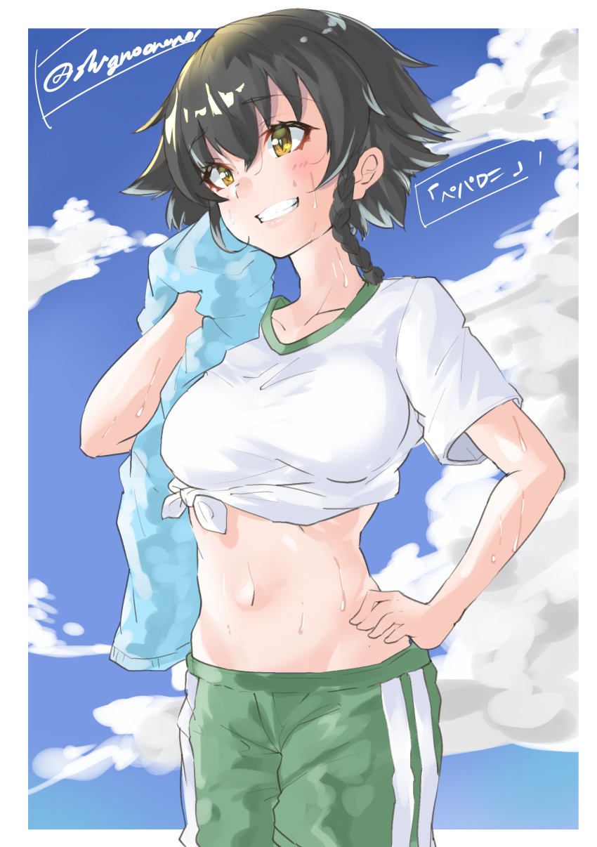 absurdres bangs black_hair blue_sky braid breasts brown_eyes character_name commentary_request cowboy_shot day double_vertical_stripe eyebrows_visible_through_hair girls_und_panzer green_shorts grin hand_on_hip highres holding holding_towel looking_to_the_side medium_breasts midriff outdoors outside_border pepperoni_(girls_und_panzer) shignonpencil shirt short_hair short_sleeves shorts side_braid sky smile solo standing sweat t-shirt tied_shirt towel twitter_username white_shirt