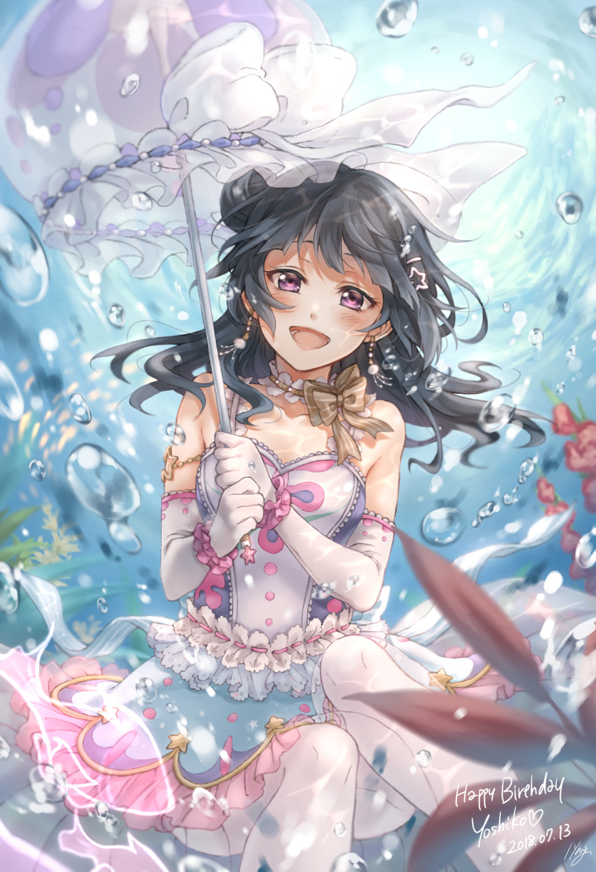 :d absurdres armlet bangs black_hair blush bow bubble character_name choker commentary dated dress earrings elbow_gloves frilled_dress frilled_umbrella frills gloves hair_ornament hairpin happy_birthday haru_hina highres holding holding_umbrella huge_filesize jewelry long_hair looking_at_viewer love_live! love_live!_sunshine!! open_mouth pantyhose pink_scrunchie purple_eyes ribbon ribbon_trim sash scrunchie side_bun signature smile solo star star_hair_ornament striped striped_bow tsushima_yoshiko umbrella underwater white_gloves white_legwear white_ribbon wrist_scrunchie