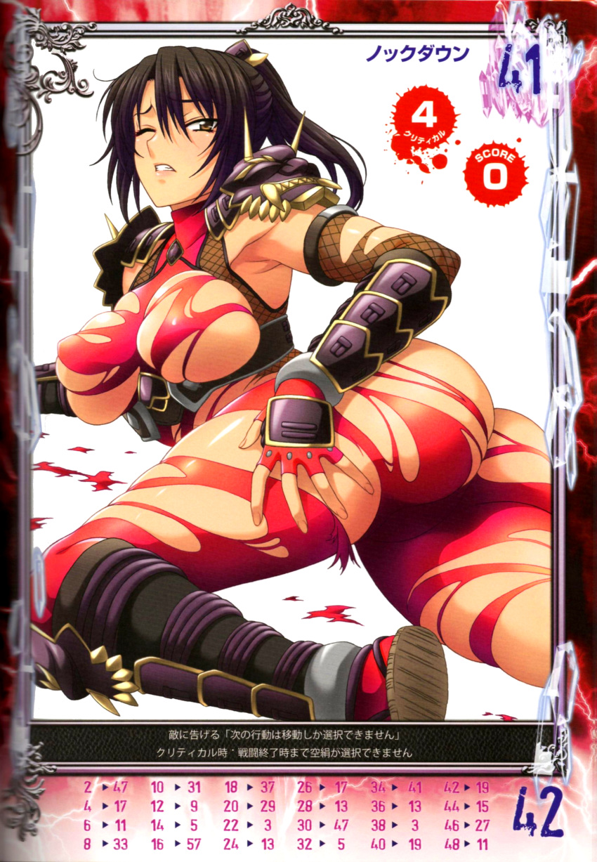 absurdres arm_guards armor armpits ass bangs black_hair bodysuit breasts brown_eyes clenched_teeth elbow_gloves fingernails fishnets gloves hair_ornament highres isse large_breasts long_hair looking_at_viewer lying non-web_source official_art on_stomach one_eye_closed parted_lips ponytail queen's_gate sandals scan shiny shiny_clothes shiny_skin shoulder_armor simple_background skin_tight sleeveless solo soulcalibur taki_(soulcalibur) teeth thighs torn_clothes turtleneck