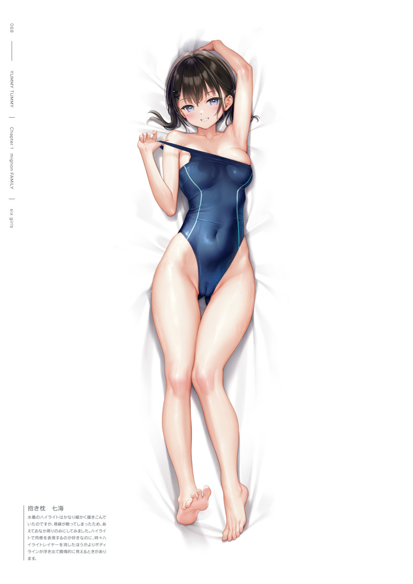 1girl arm_up bare_shoulders barefoot bed_sheet blue_eyes breasts brown_hair cameltoe collarbone competition_swimsuit covered_navel highres looking_at_viewer lying mignon on_back one-piece_swimsuit original pulled_by_self simple_background smile solo swimsuit thighs toes