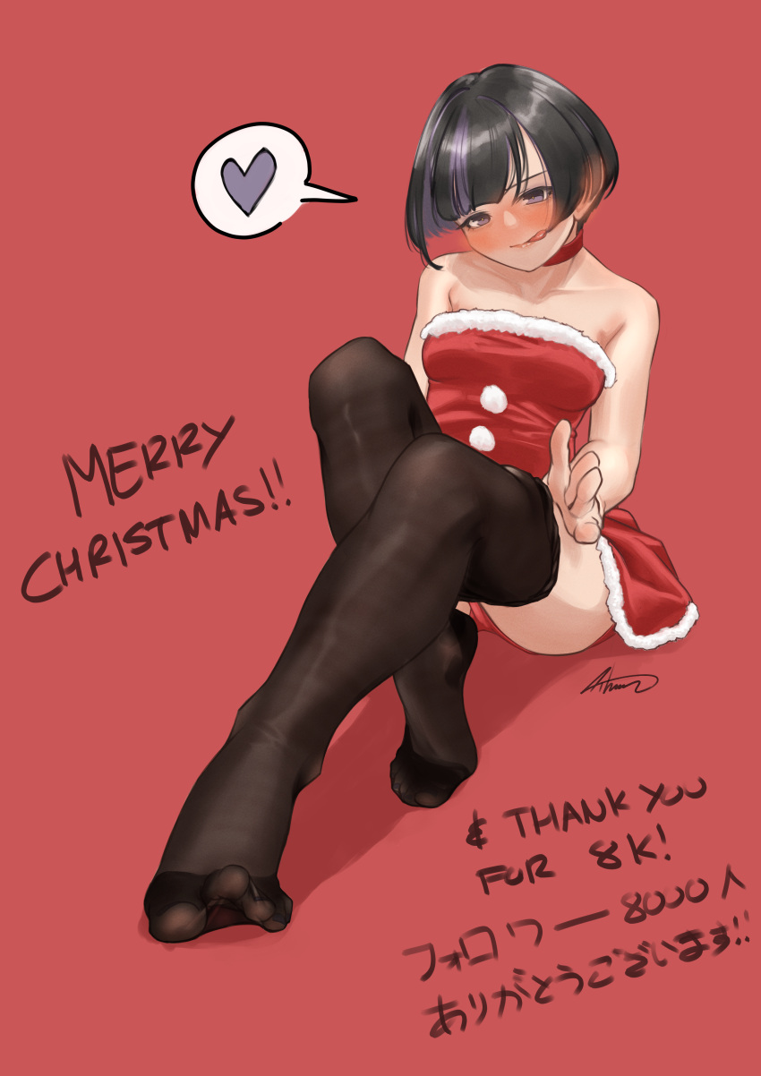 1girl absurdres aiharararara bare_shoulders bilingual black_hair black_pantyhose blush breasts choker clothes_pull collarbone dorsiflexion dress english_text feet foreshortening fur-trimmed_dress fur_trim heart highres knees_up legs licking_lips looking_at_viewer medium_breasts merry_christmas mixed-language_text multicolored_hair no_shoes on_ground original pantyhose pantyhose_pull purple_eyes purple_hair red_background red_choker red_dress see-through see-through_legwear short_dress short_hair signature simple_background sitting solo spoken_heart strapless strapless_dress streaked_hair toenails toes tongue tongue_out