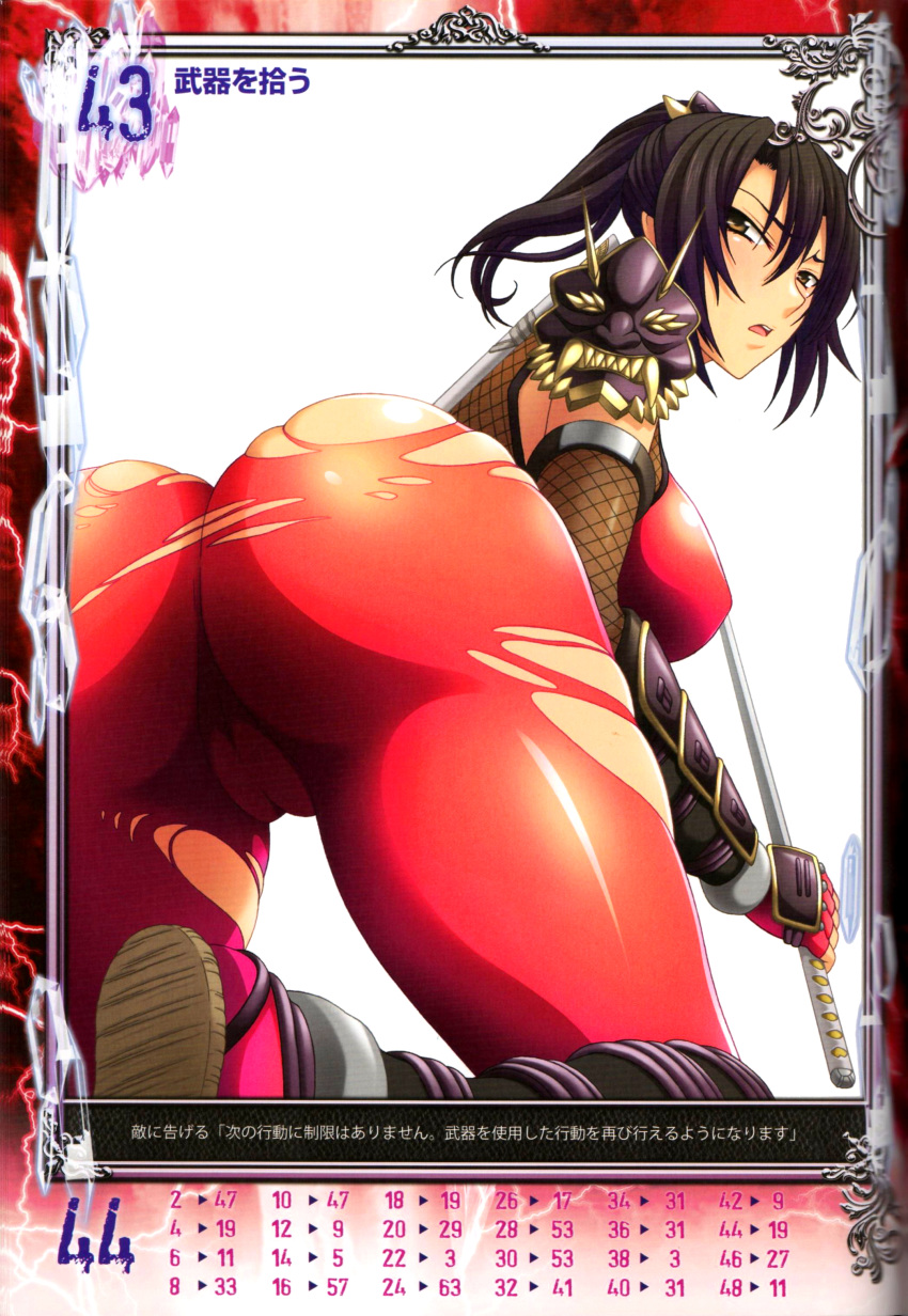 absurdres arm_guards armor ass bangs black_hair blush bodysuit breasts brown_eyes cameltoe dutch_angle elbow_gloves fingerless_gloves fishnets from_behind gloves hair_ornament highres holding holding_sword holding_weapon isse large_breasts long_hair looking_at_viewer looking_back ninja non-web_source official_art open_mouth ponytail queen's_gate sandals scan shiny shiny_clothes shoulder_armor simple_background skin_tight solo soulcalibur sword taki_(soulcalibur) torn_clothes weapon