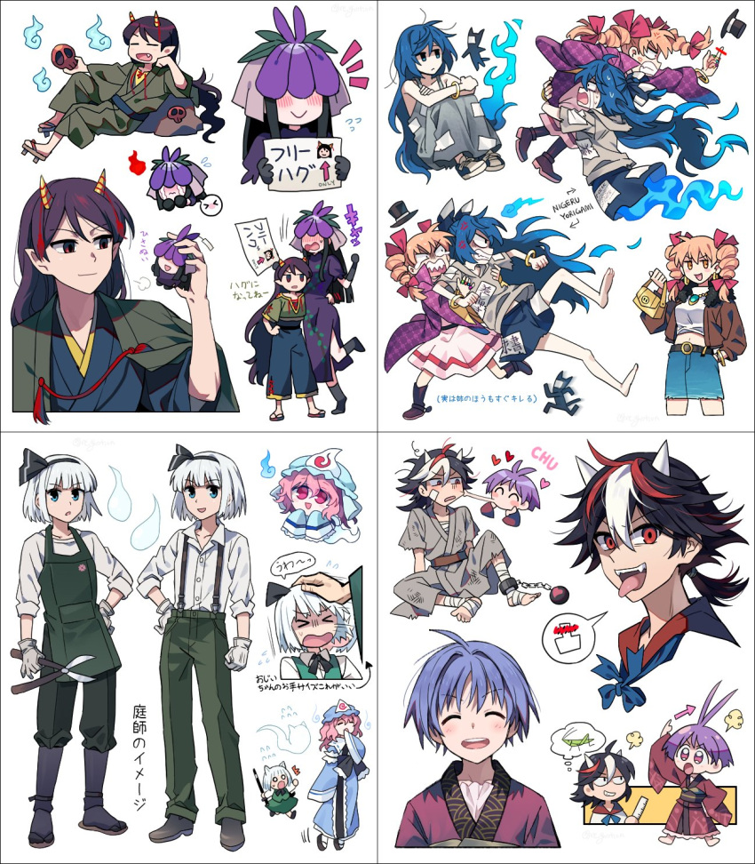 &gt;_&lt; 6+girls anger_vein apron bag bandaged_foot bandages bangle belt black_belt black_footwear black_gloves black_hair black_hairband black_headwear black_ribbon blue_bow blue_eyes blue_hair blue_headwear blue_kimono blue_skirt boots bow bracelet brown_jacket buttons china_dress chinese_clothes closed_mouth coat collared_shirt denim denim_skirt dress drill_hair fang flower flower_on_head flying_sweatdrops geta gloves green_apron green_kimono green_pants grey_hair grey_hoodie grey_kimono hair_between_eyes hair_bow hair_ribbon hairband hat heart highres hitodama holding holding_bag holding_paper hood hoodie horns jacket japanese_clothes jewelry kijin_seija kimono kiss kissing_cheek knee_boots konpaku_youmu konpaku_youmu_(ghost) long_hair long_sleeves mob_cap motion_lines multicolored_hair multiple_girls nippaku_zanmu open_clothes open_coat open_jacket open_mouth orange_eyes orange_hair pants paper pink_dress pink_eyes pink_hair pointy_ears purple_coat purple_dress purple_flower purple_hair re_ghotion red_eyes red_hair red_kimono ribbon ring saigyouji_yuyuko shirt short_hair short_sleeves siblings sisters skirt smile streaked_hair sukuna_shinmyoumaru top_hat touhou triangular_headpiece twin_drills twintails white_gloves white_hair white_horns white_shirt wide_sleeves yellow_horns yomotsu_hisami yorigami_jo'on yorigami_shion